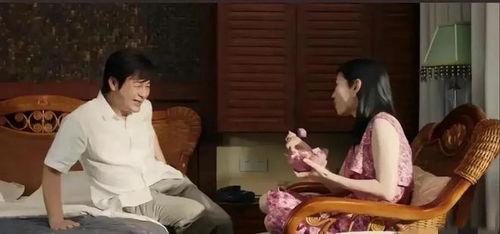 娱乐八卦吃瓜带货视频